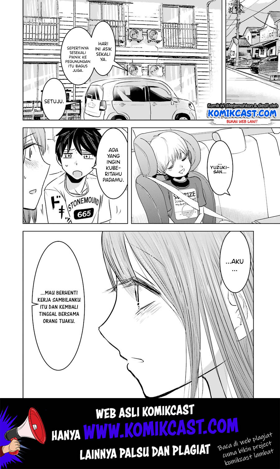 Kimi no Okasan o Boku Ni Kudasai! Chapter 8 - halaman 18