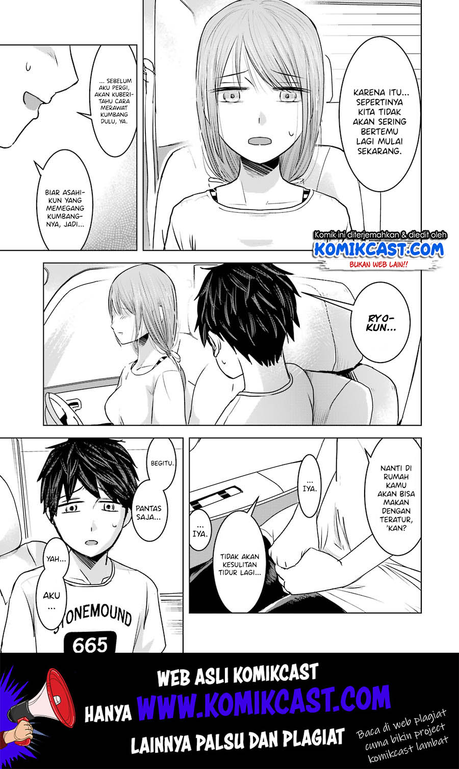 Kimi no Okasan o Boku Ni Kudasai! Chapter 8 - halaman 19