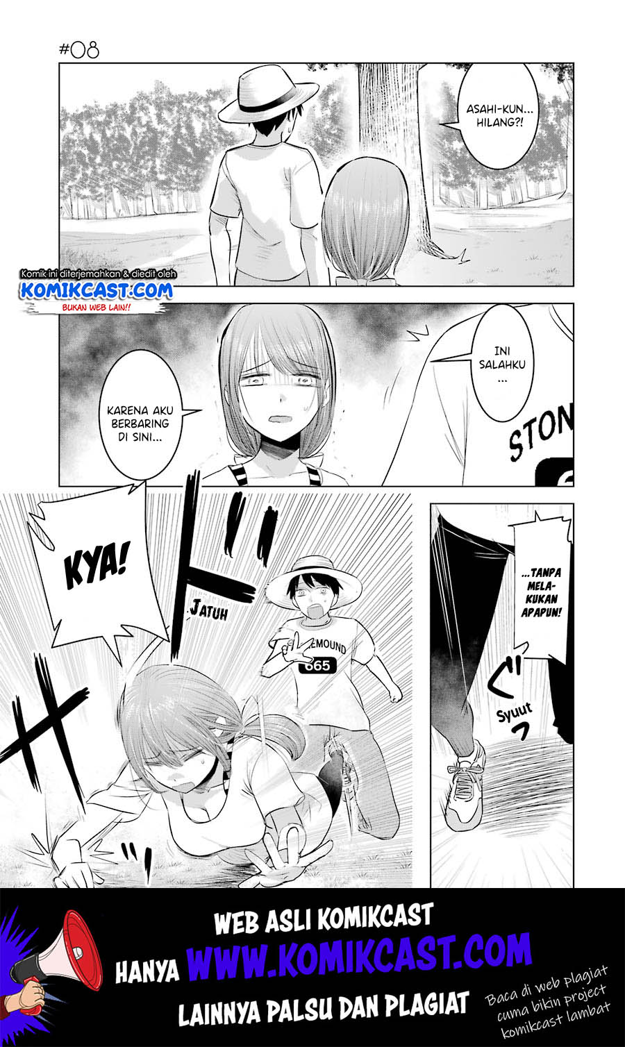 Kimi no Okasan o Boku Ni Kudasai! Chapter 8 - halaman 2