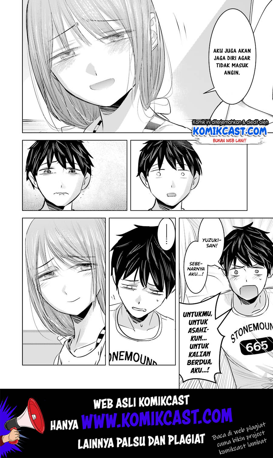 Kimi no Okasan o Boku Ni Kudasai! Chapter 8 - halaman 20
