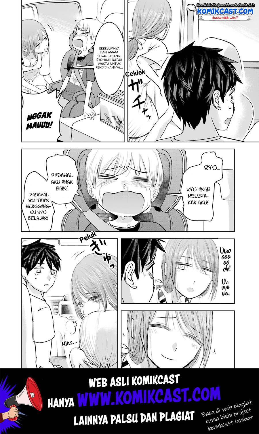 Kimi no Okasan o Boku Ni Kudasai! Chapter 8 - halaman 22