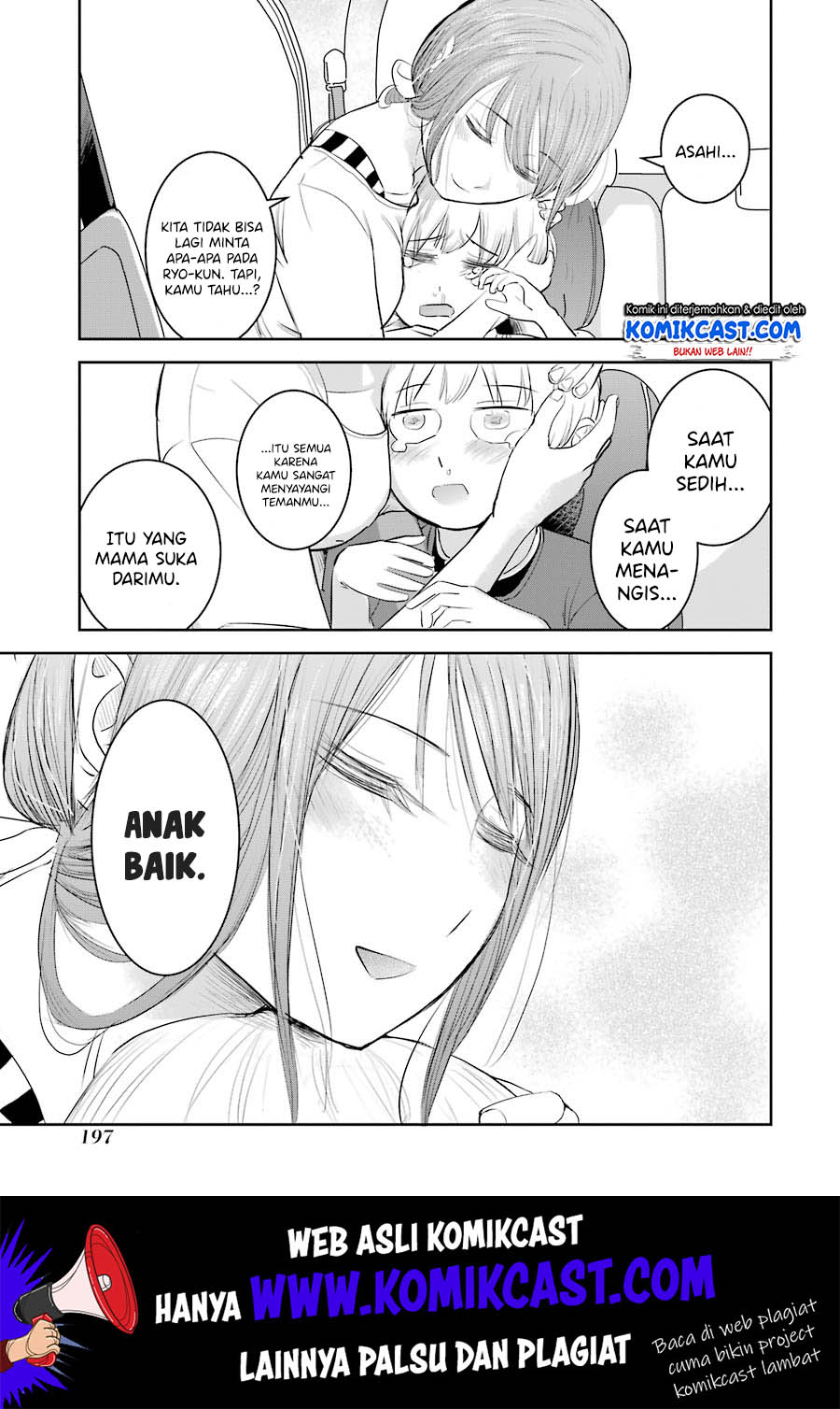 Kimi no Okasan o Boku Ni Kudasai! Chapter 8 - halaman 23