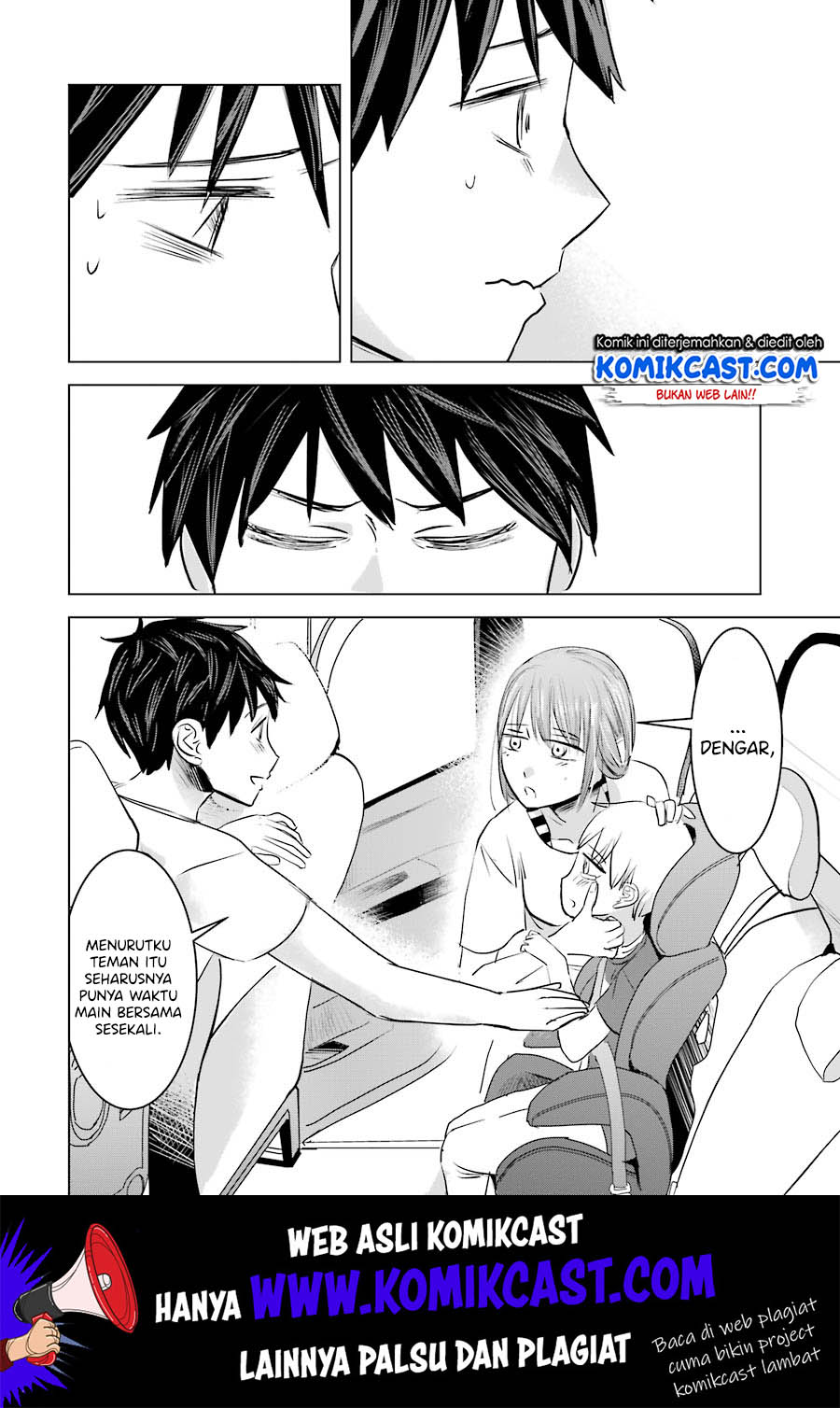Kimi no Okasan o Boku Ni Kudasai! Chapter 8 - halaman 24