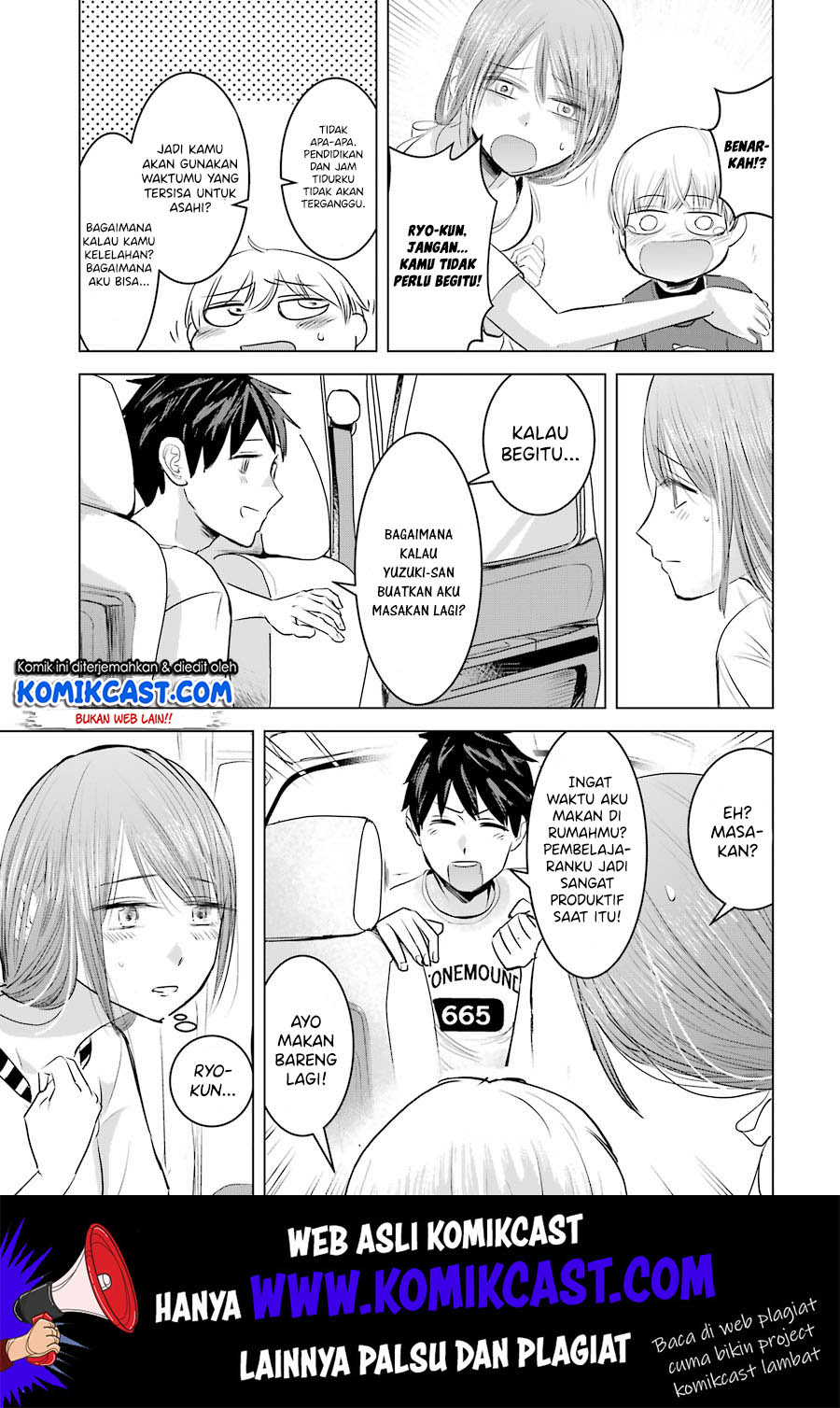 Kimi no Okasan o Boku Ni Kudasai! Chapter 8 - halaman 25
