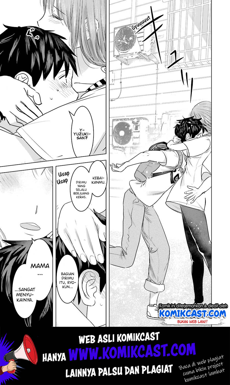 Kimi no Okasan o Boku Ni Kudasai! Chapter 8 - halaman 27