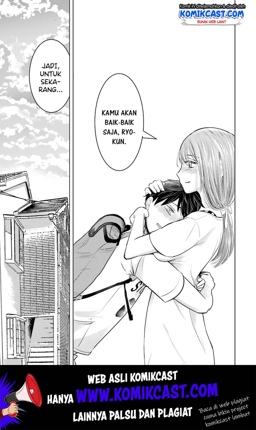 Kimi no Okasan o Boku Ni Kudasai! Chapter 8 - halaman 29