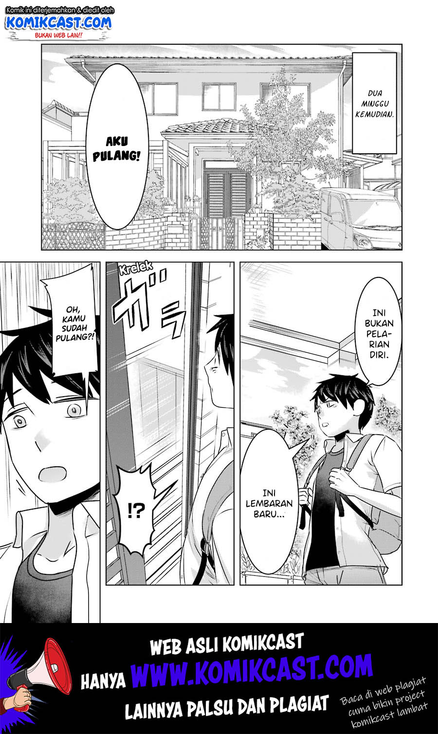 Kimi no Okasan o Boku Ni Kudasai! Chapter 8 - halaman 31