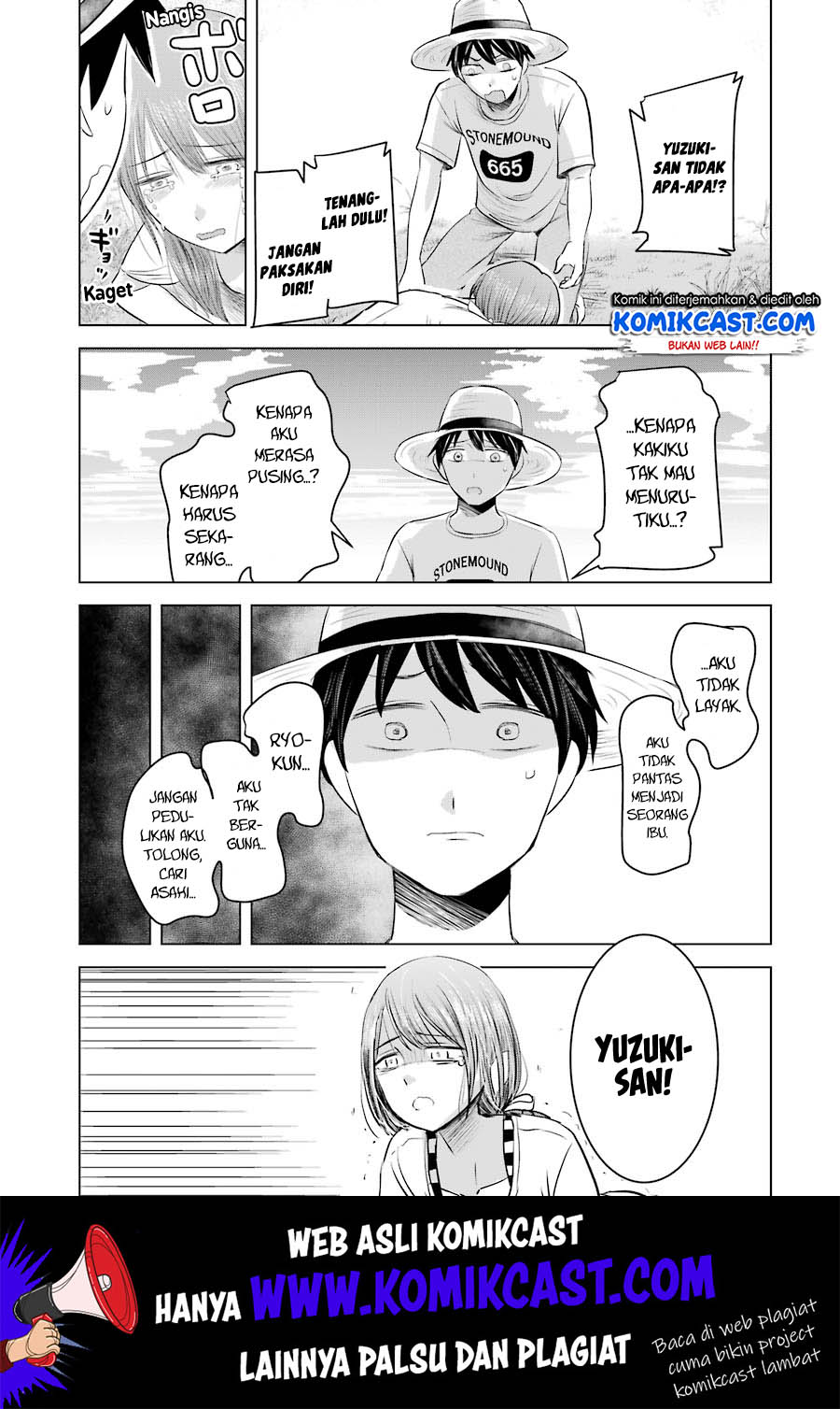 Kimi no Okasan o Boku Ni Kudasai! Chapter 8 - halaman 4