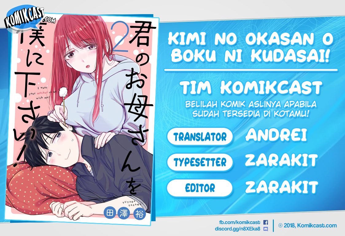Kimi no Okasan o Boku Ni Kudasai! Chapter 9 - halaman 1