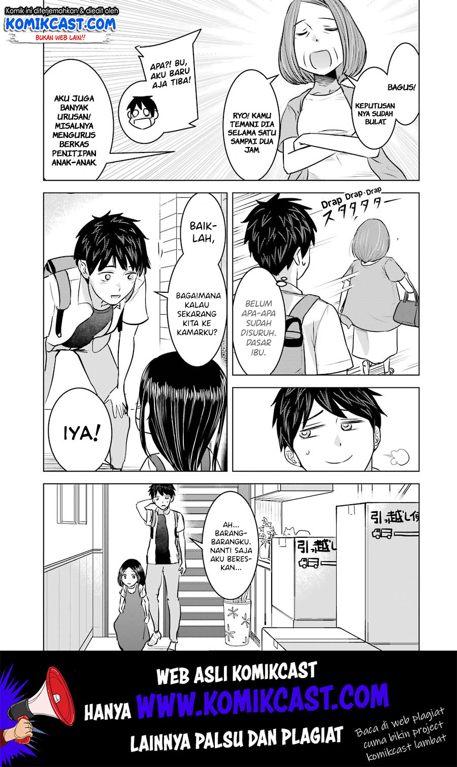 Kimi no Okasan o Boku Ni Kudasai! Chapter 9 - halaman 11