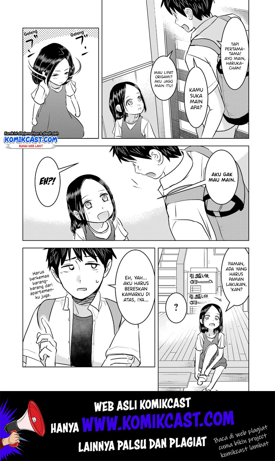 Kimi no Okasan o Boku Ni Kudasai! Chapter 9 - halaman 12