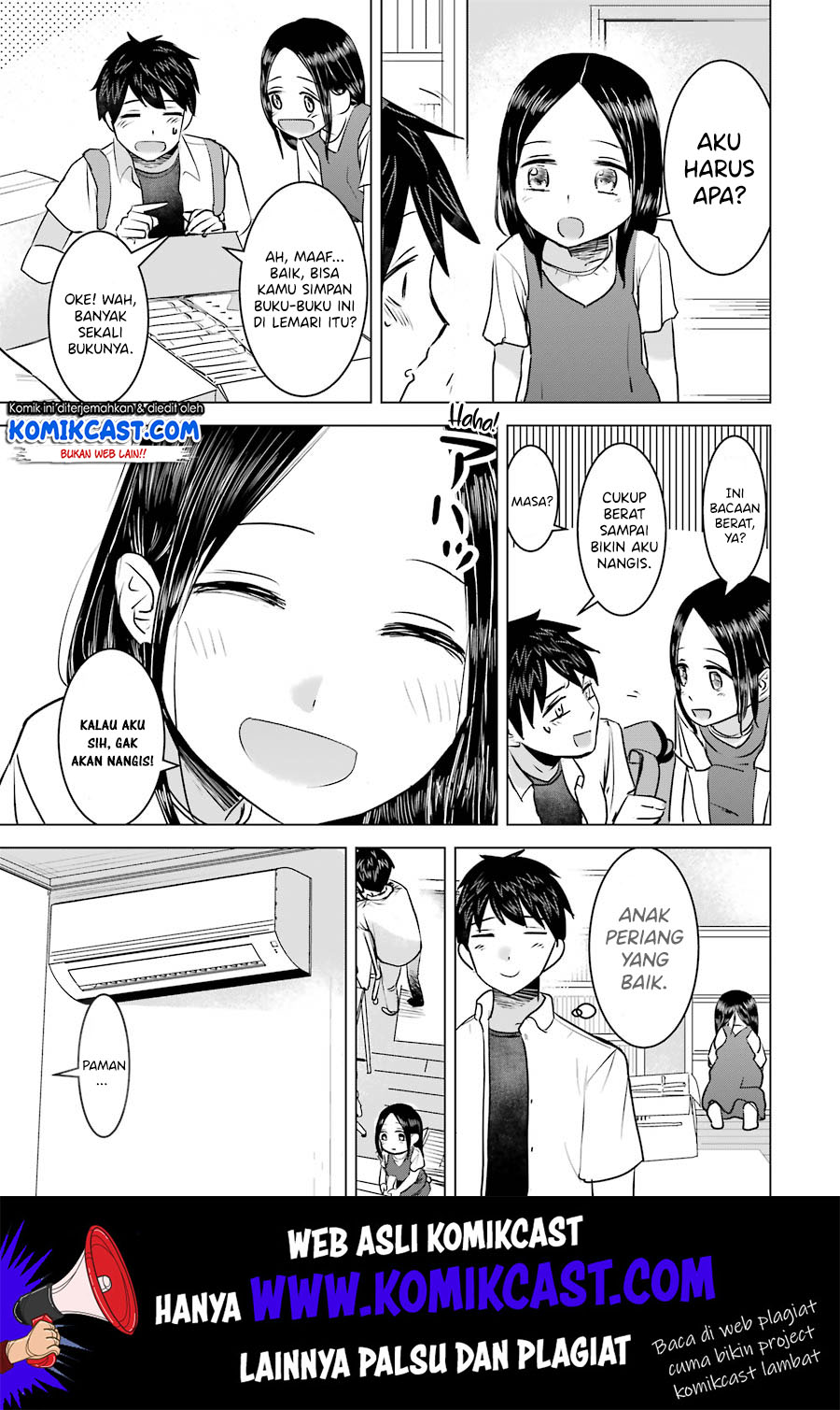 Kimi no Okasan o Boku Ni Kudasai! Chapter 9 - halaman 15