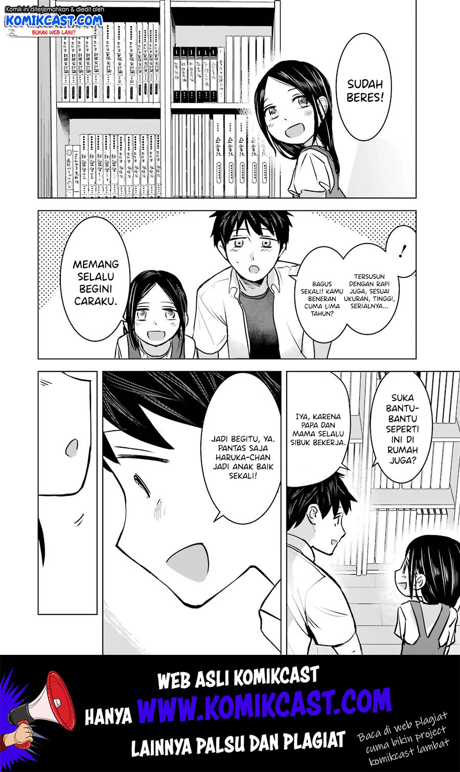 Kimi no Okasan o Boku Ni Kudasai! Chapter 9 - halaman 16