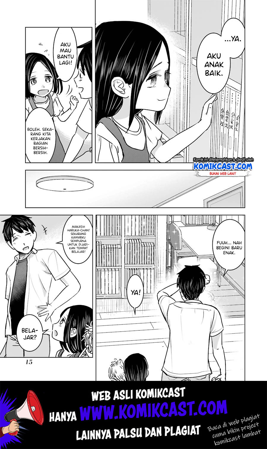 Kimi no Okasan o Boku Ni Kudasai! Chapter 9 - halaman 17