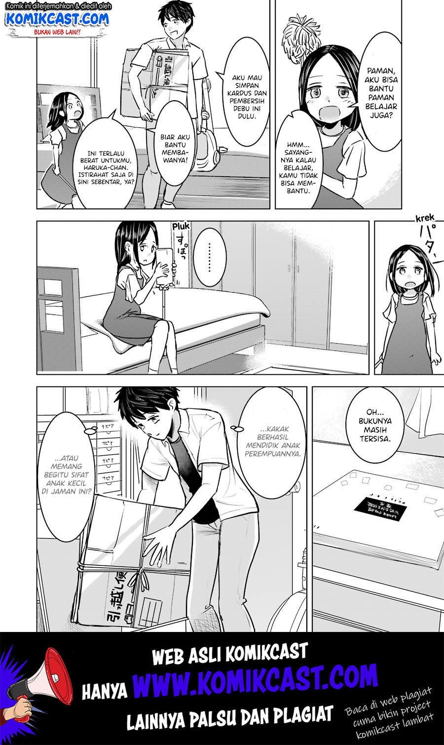 Kimi no Okasan o Boku Ni Kudasai! Chapter 9 - halaman 18