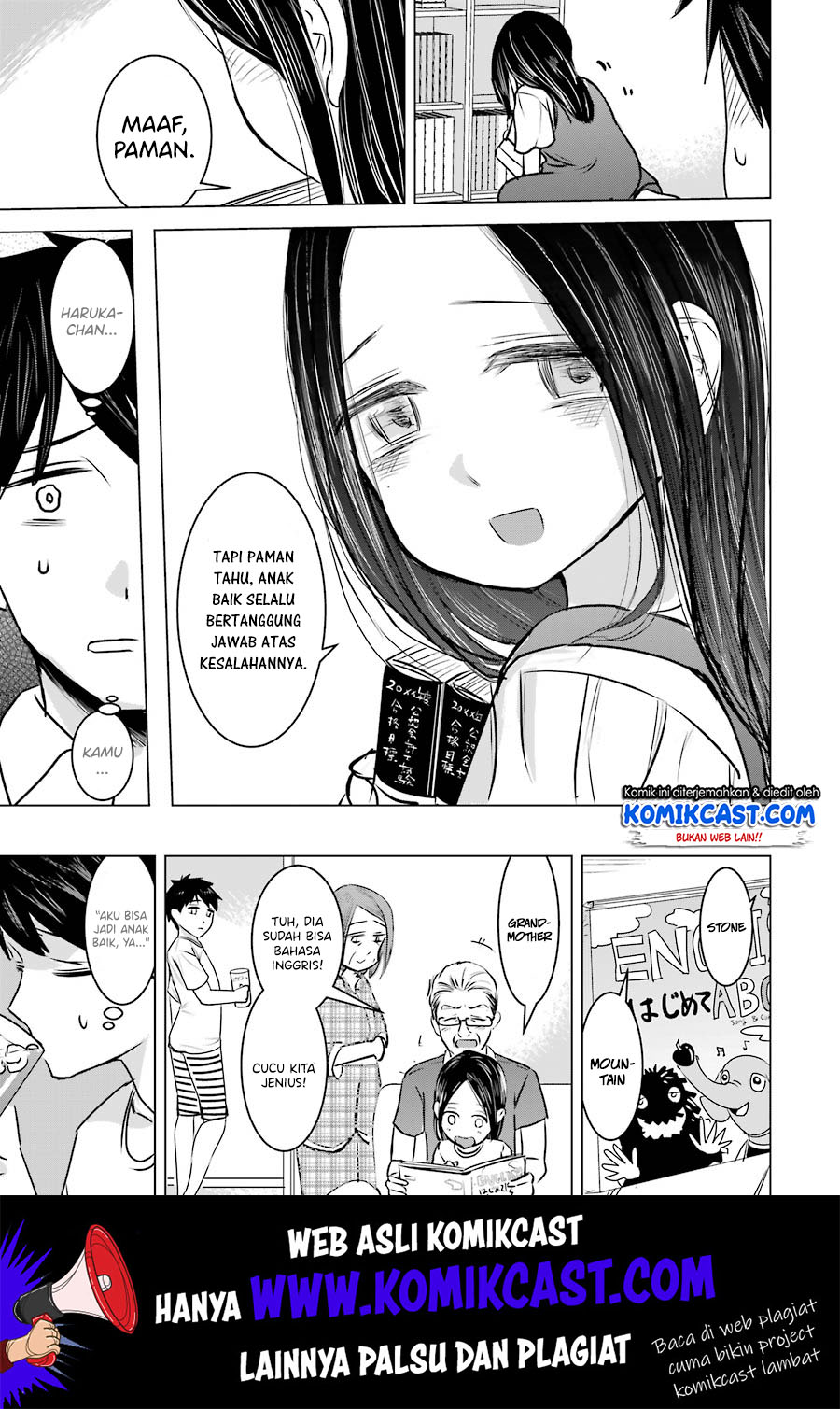 Kimi no Okasan o Boku Ni Kudasai! Chapter 9 - halaman 21