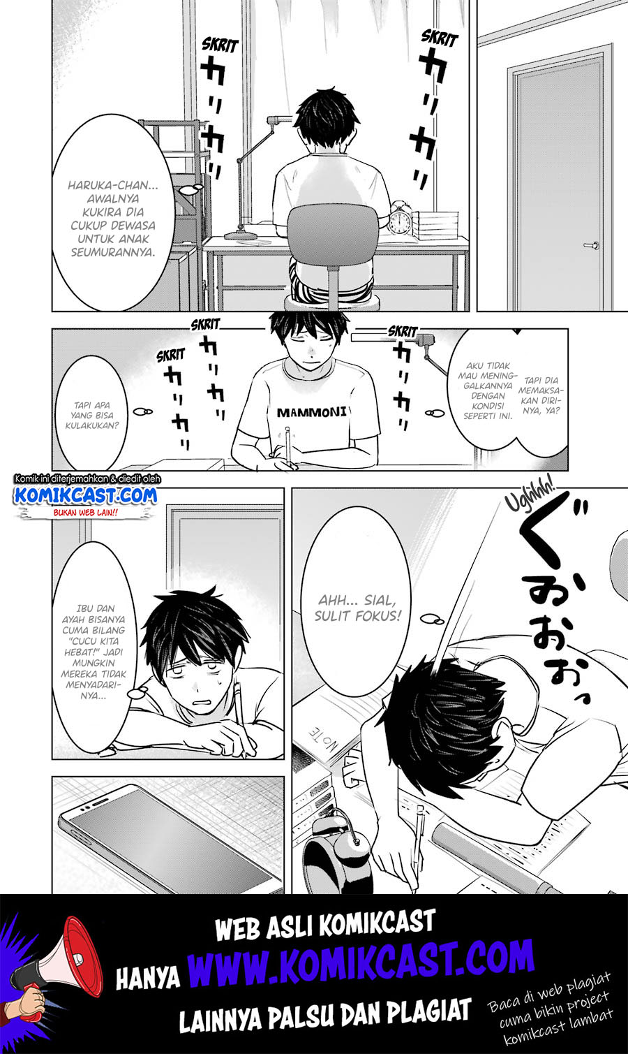 Kimi no Okasan o Boku Ni Kudasai! Chapter 9 - halaman 22