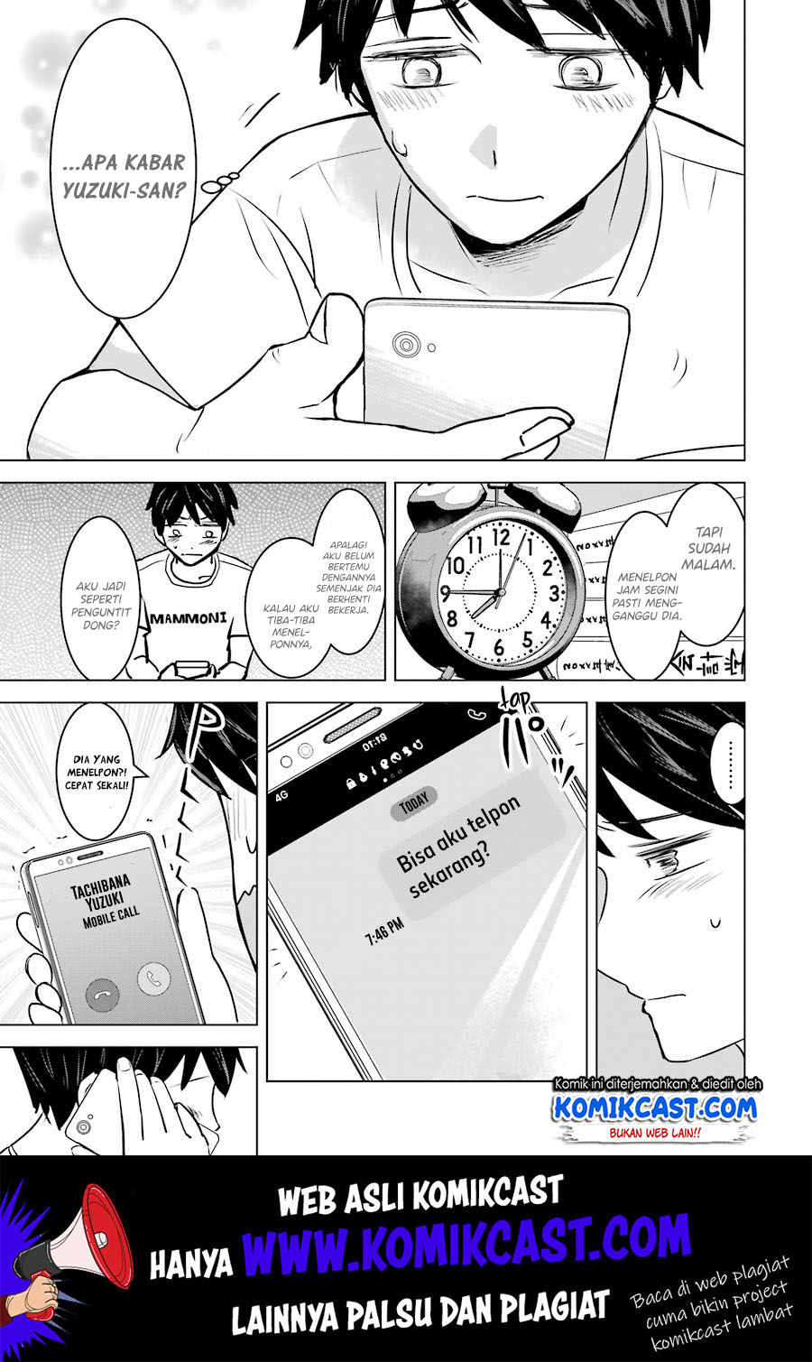 Kimi no Okasan o Boku Ni Kudasai! Chapter 9 - halaman 23