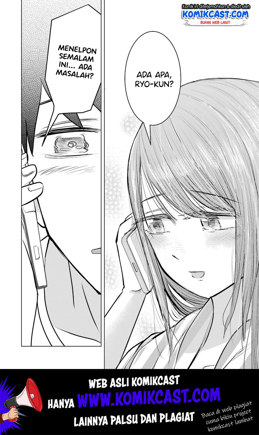 Kimi no Okasan o Boku Ni Kudasai! Chapter 9 - halaman 24