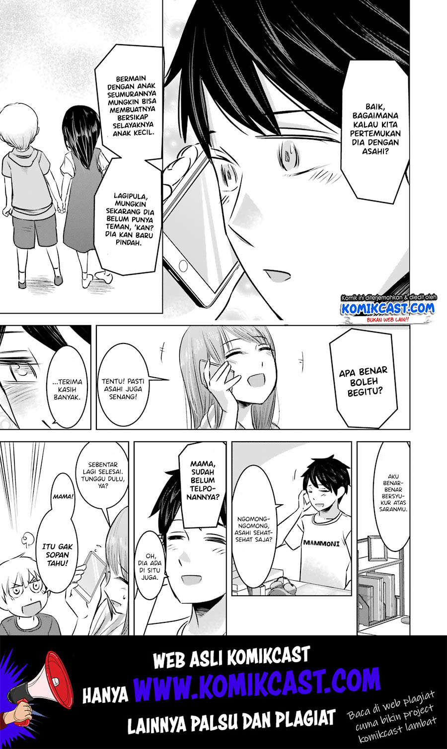 Kimi no Okasan o Boku Ni Kudasai! Chapter 9 - halaman 27