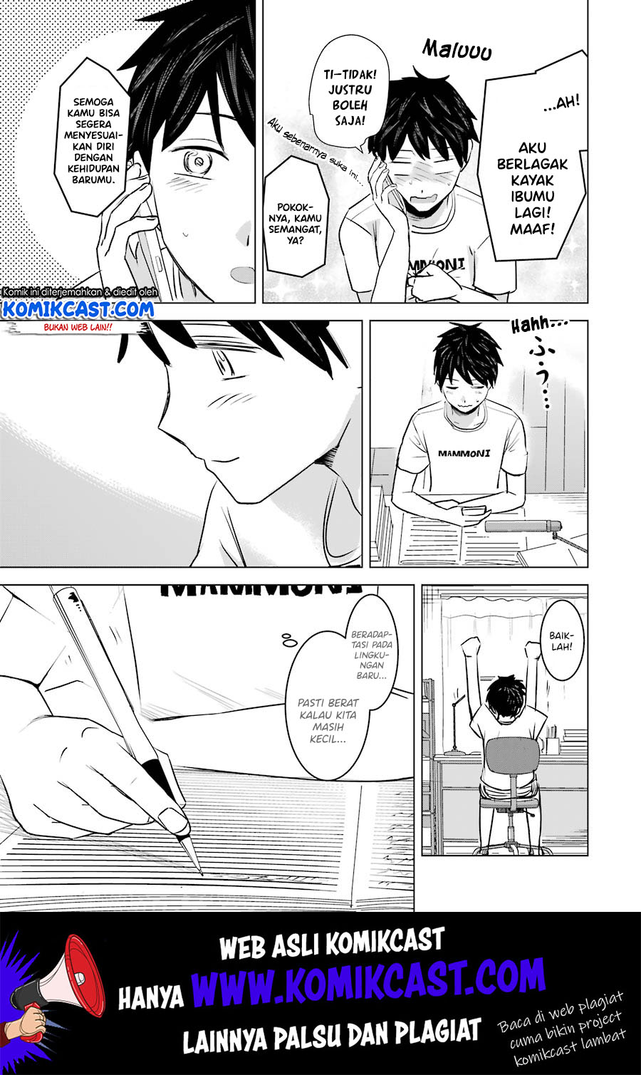 Kimi no Okasan o Boku Ni Kudasai! Chapter 9 - halaman 31