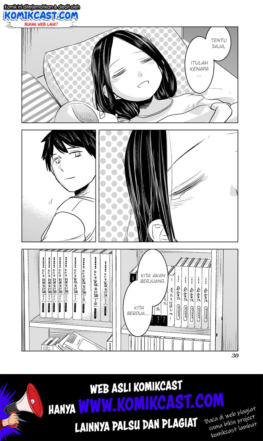 Kimi no Okasan o Boku Ni Kudasai! Chapter 9 - halaman 32