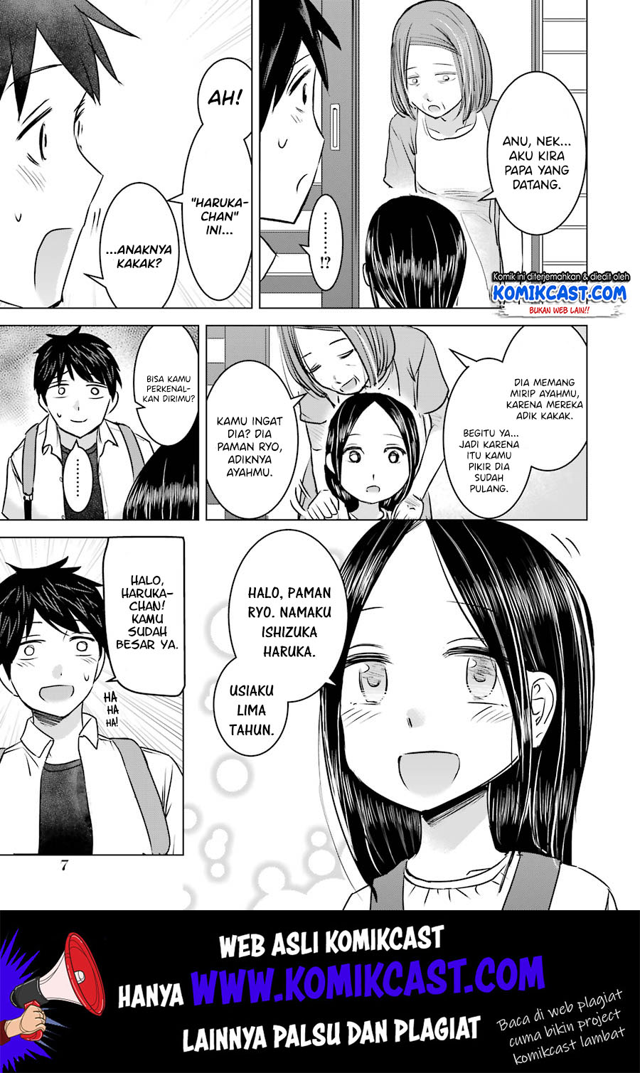 Kimi no Okasan o Boku Ni Kudasai! Chapter 9 - halaman 9