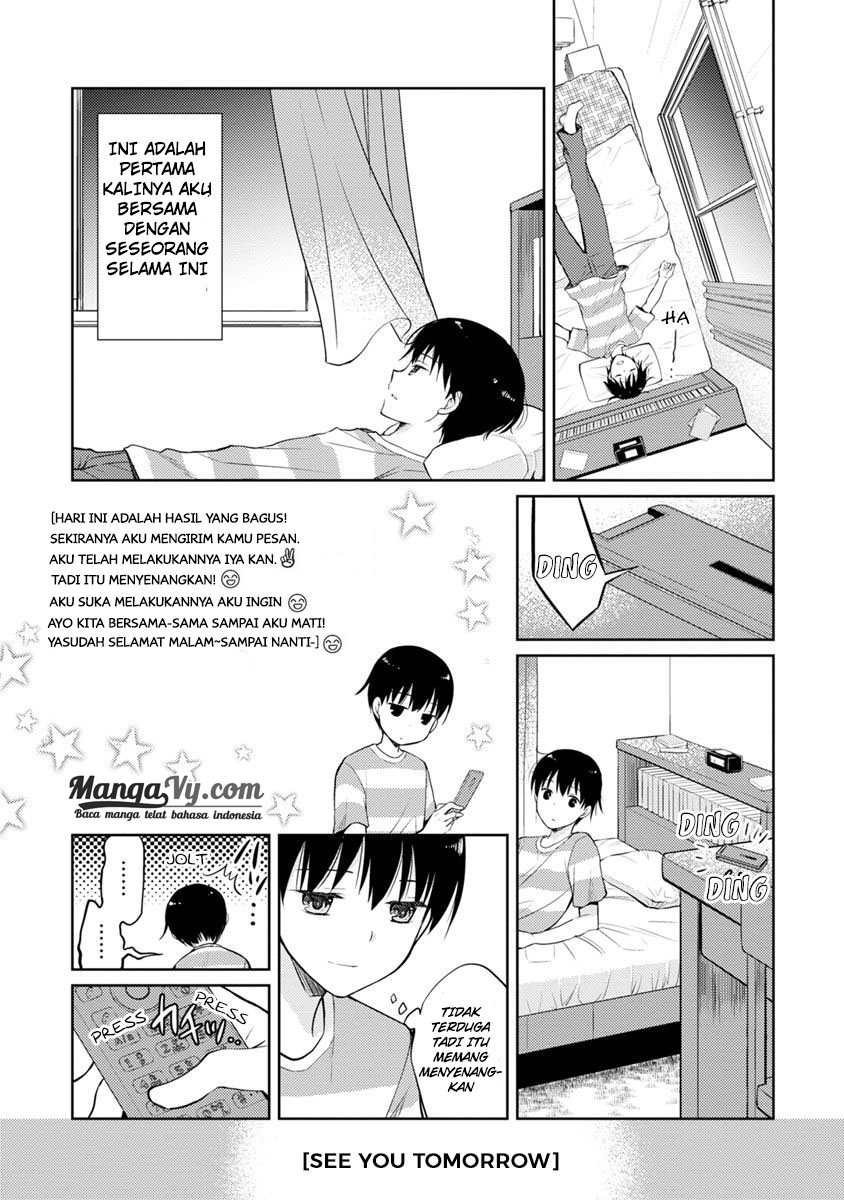 Kimi no Suizou wo Tabetai Chapter 2 - halaman 12