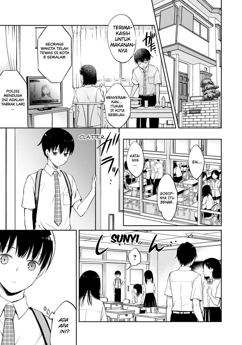 Kimi no Suizou wo Tabetai Chapter 2 - halaman 13
