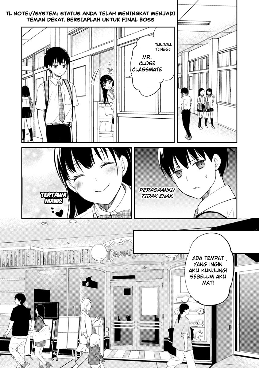 Kimi no Suizou wo Tabetai Chapter 2 - halaman 17