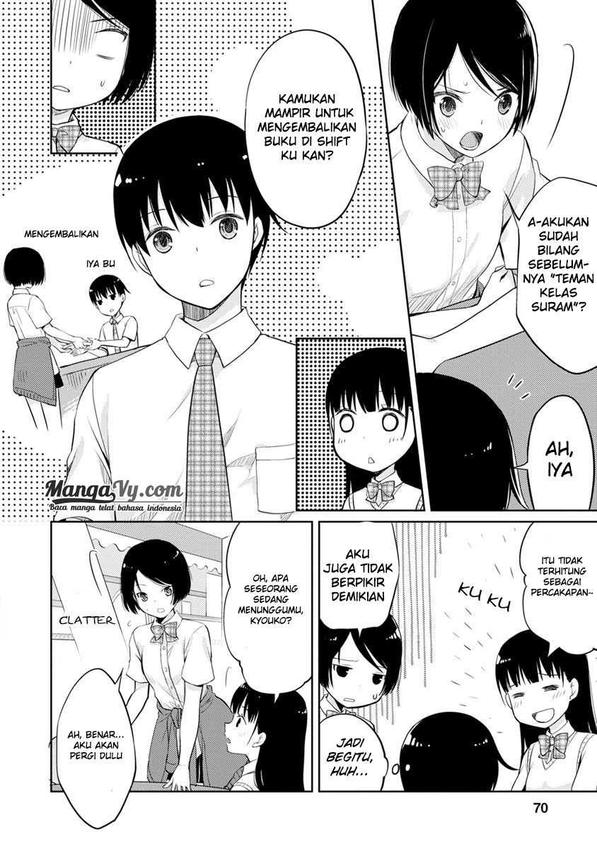 Kimi no Suizou wo Tabetai Chapter 2 - halaman 32
