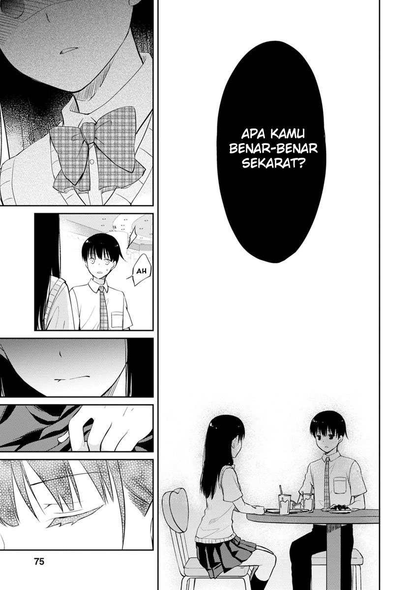 Kimi no Suizou wo Tabetai Chapter 2 - halaman 37