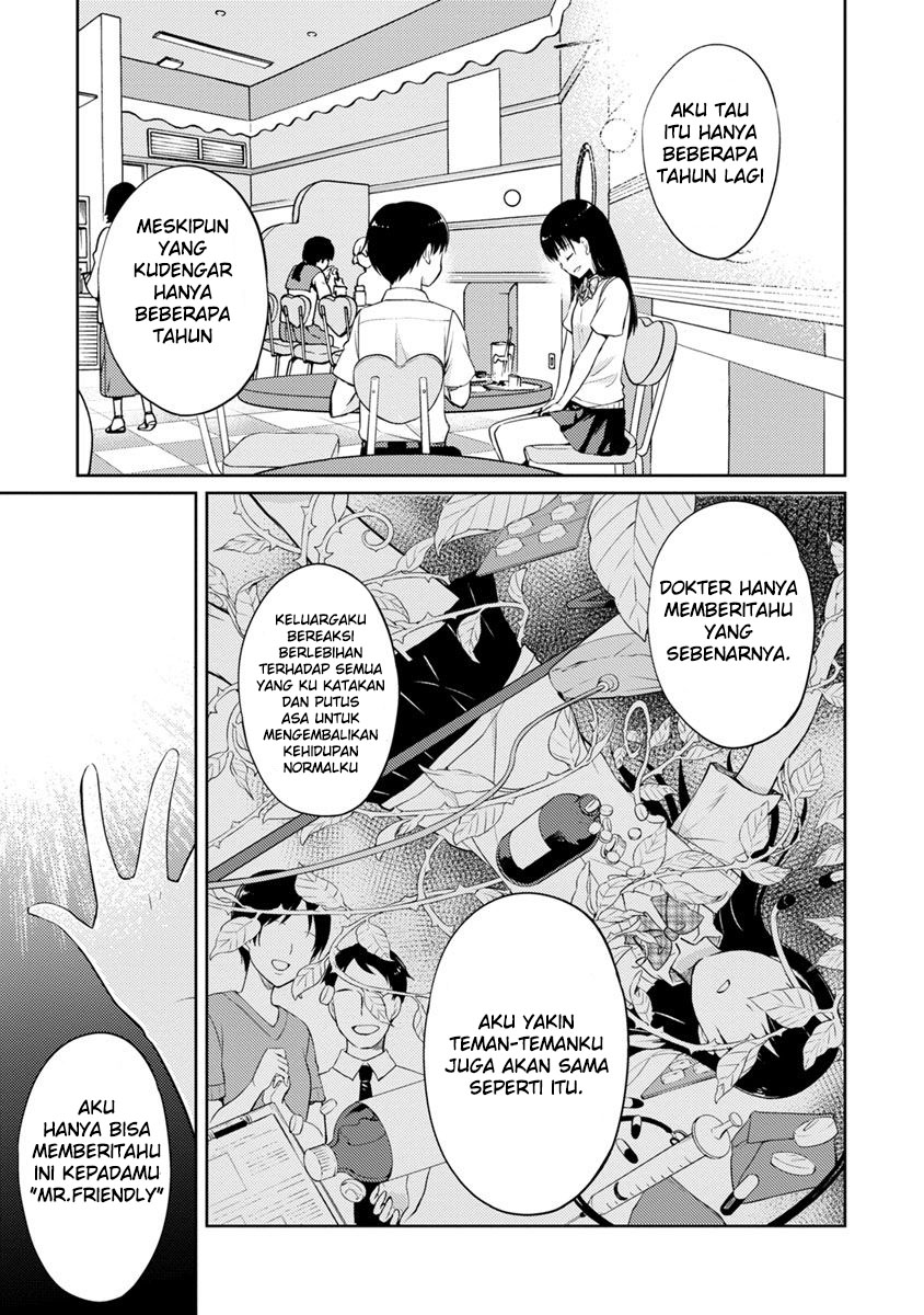 Kimi no Suizou wo Tabetai Chapter 2 - halaman 39