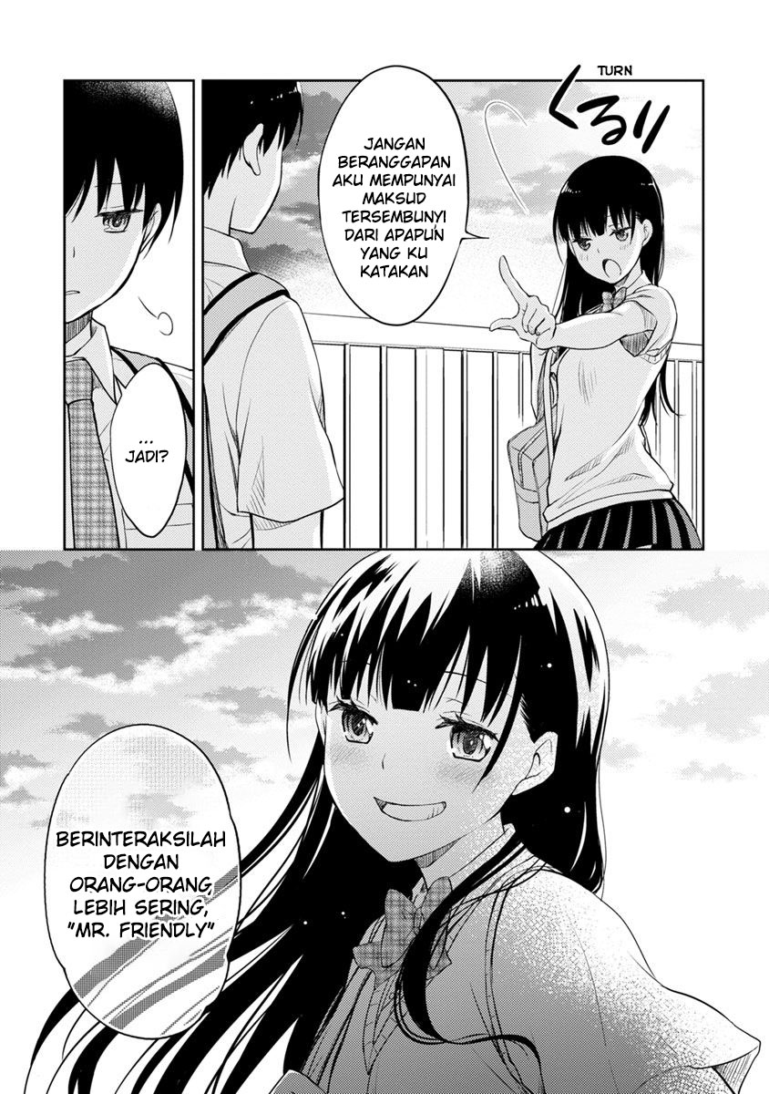 Kimi no Suizou wo Tabetai Chapter 2 - halaman 43