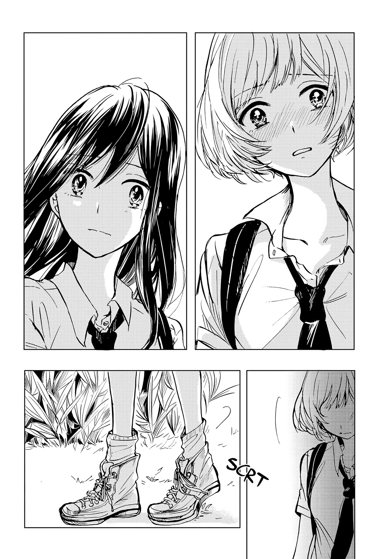 Kimi no Tame ni Sekai wa Aru Chapter 1 - halaman 17