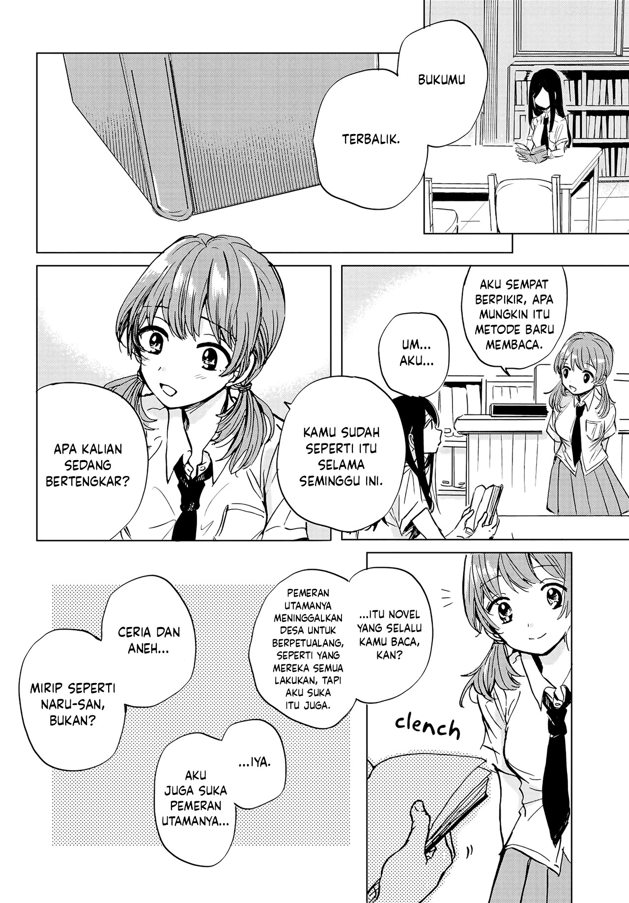Kimi no Tame ni Sekai wa Aru Chapter 1 - halaman 19