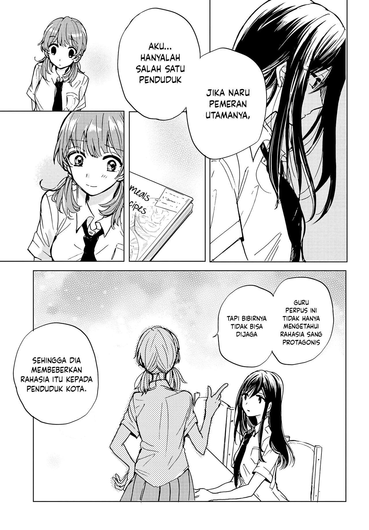 Kimi no Tame ni Sekai wa Aru Chapter 1 - halaman 20