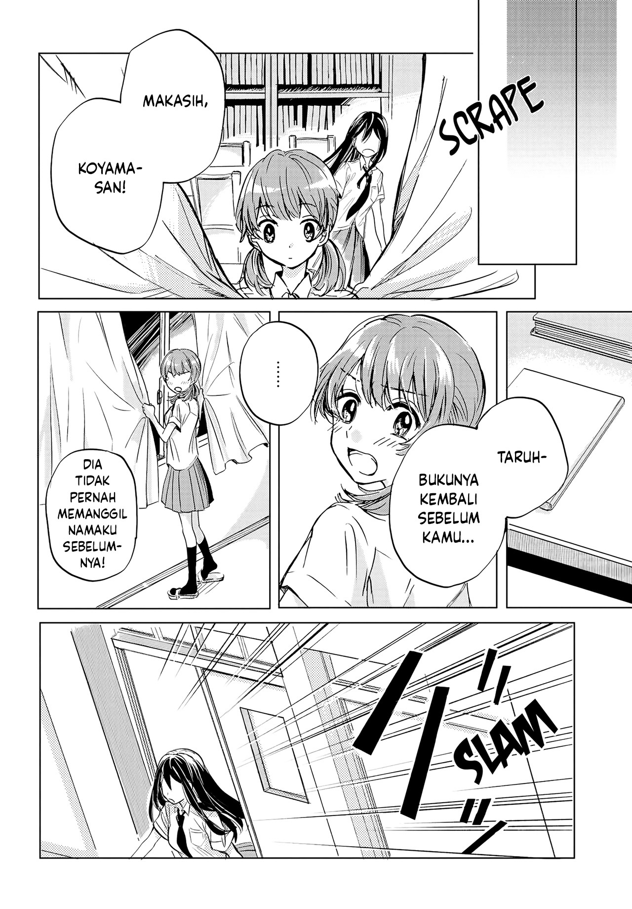 Kimi no Tame ni Sekai wa Aru Chapter 1 - halaman 25