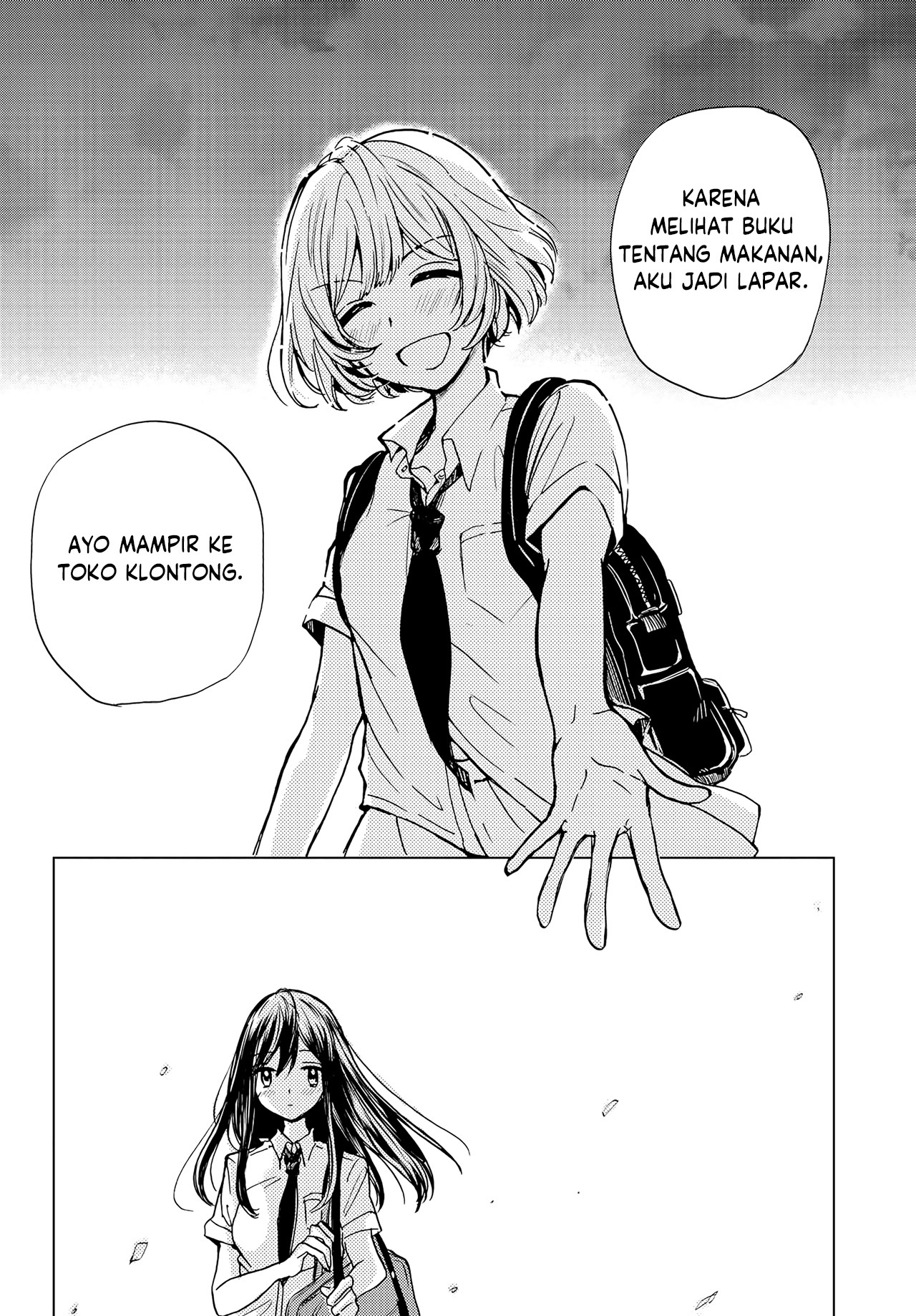 Kimi no Tame ni Sekai wa Aru Chapter 1 - halaman 7