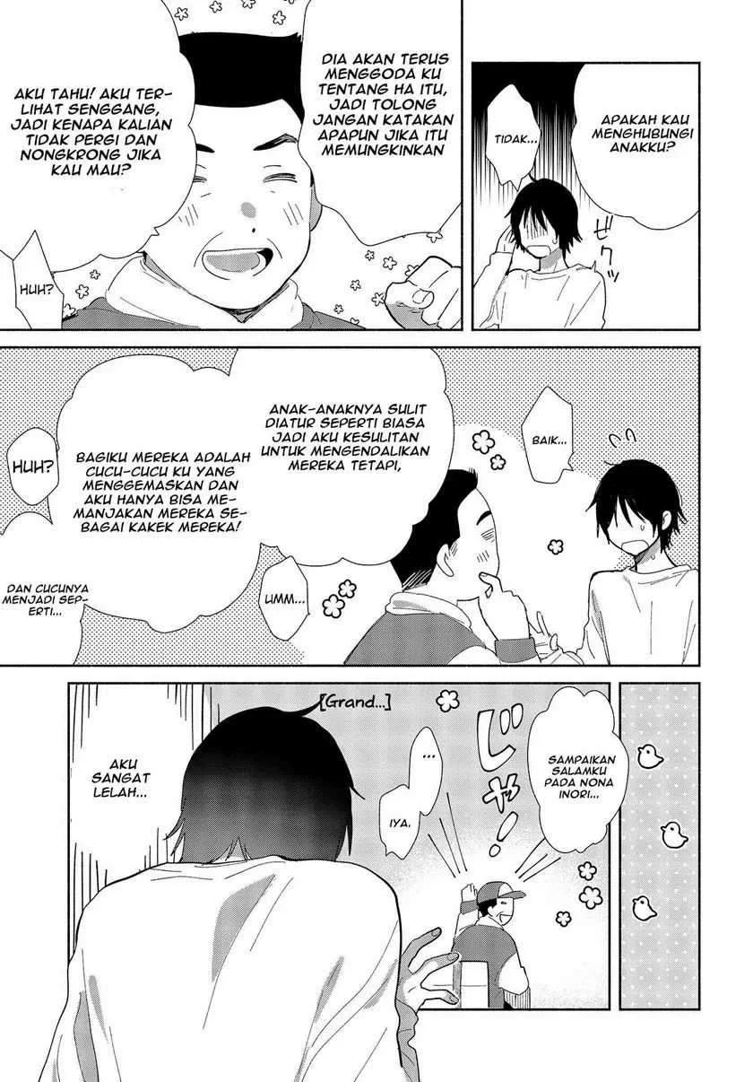 Kimi no Wasurekata wo Oshiete Chapter 1 - halaman 12