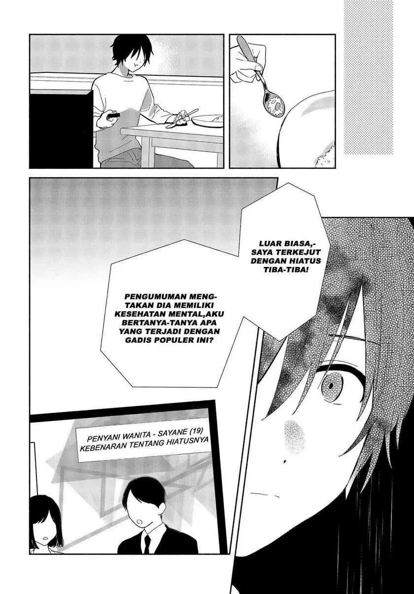 Kimi no Wasurekata wo Oshiete Chapter 1 - halaman 13
