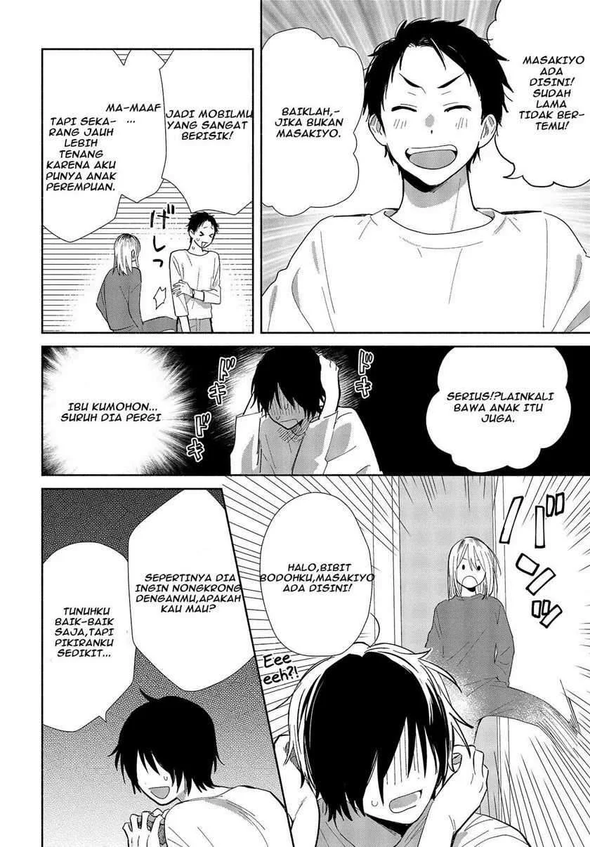 Kimi no Wasurekata wo Oshiete Chapter 1 - halaman 21