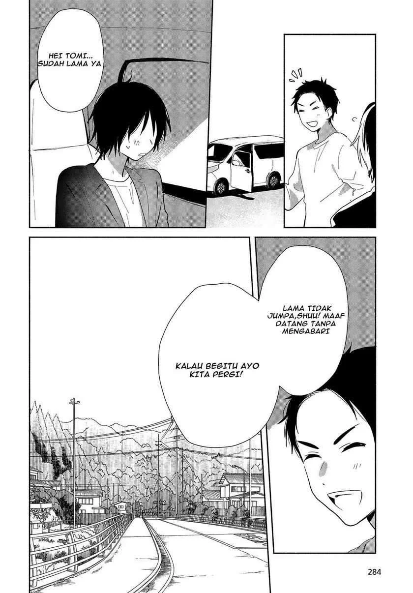Kimi no Wasurekata wo Oshiete Chapter 1 - halaman 23
