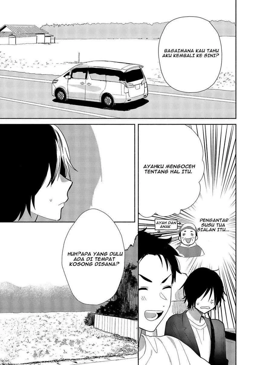Kimi no Wasurekata wo Oshiete Chapter 1 - halaman 24
