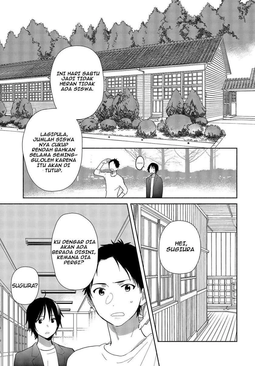 Kimi no Wasurekata wo Oshiete Chapter 1 - halaman 32