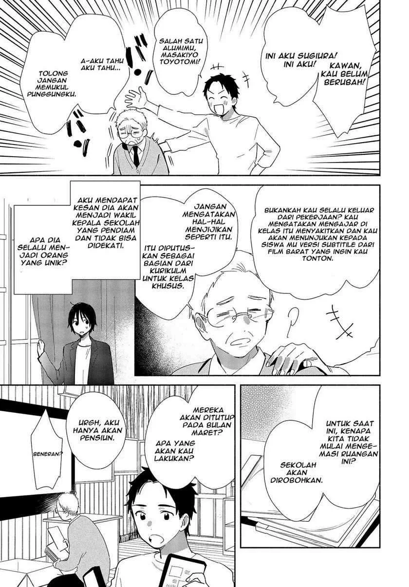 Kimi no Wasurekata wo Oshiete Chapter 1 - halaman 34