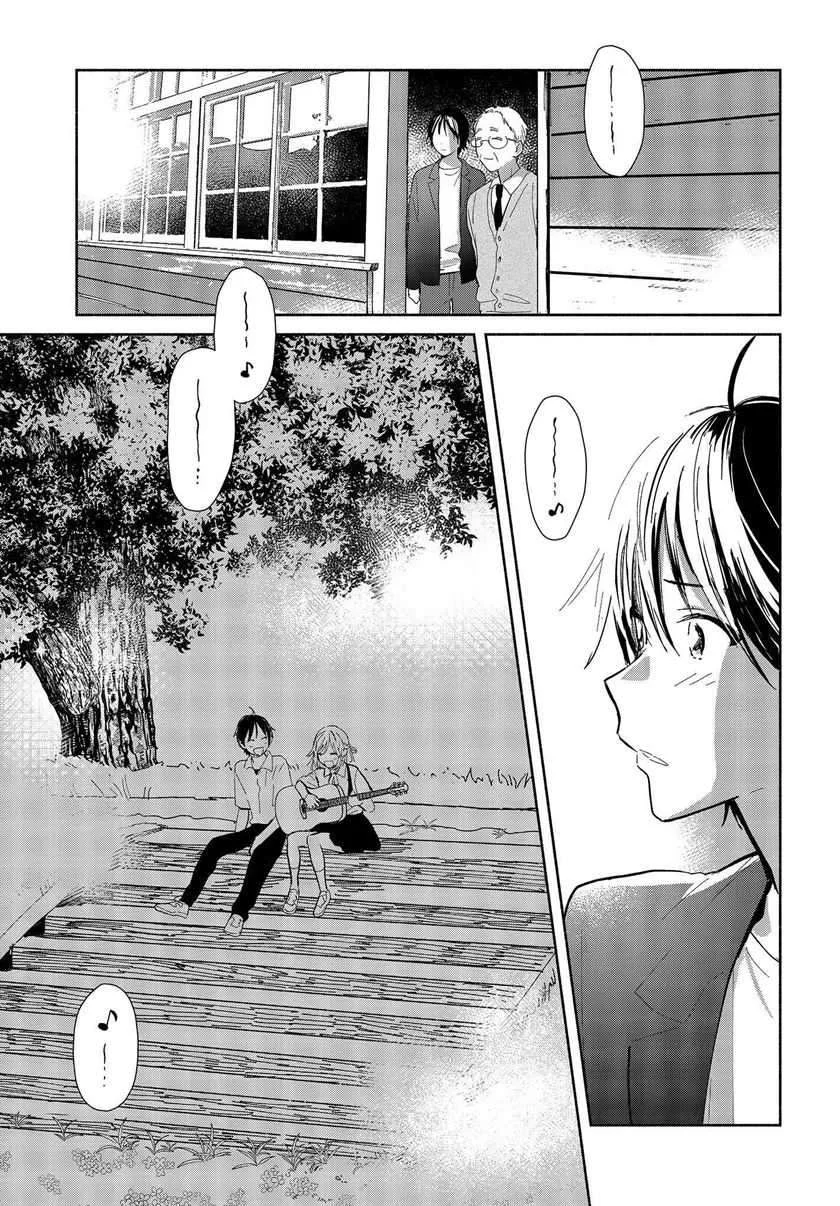 Kimi no Wasurekata wo Oshiete Chapter 1 - halaman 36