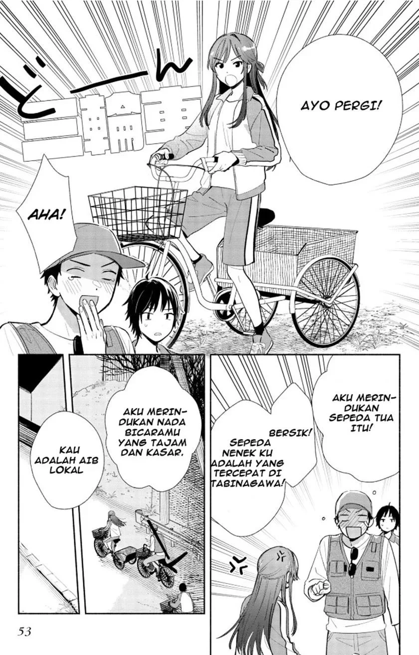 Kimi no Wasurekata wo Oshiete Chapter 2 - halaman 12