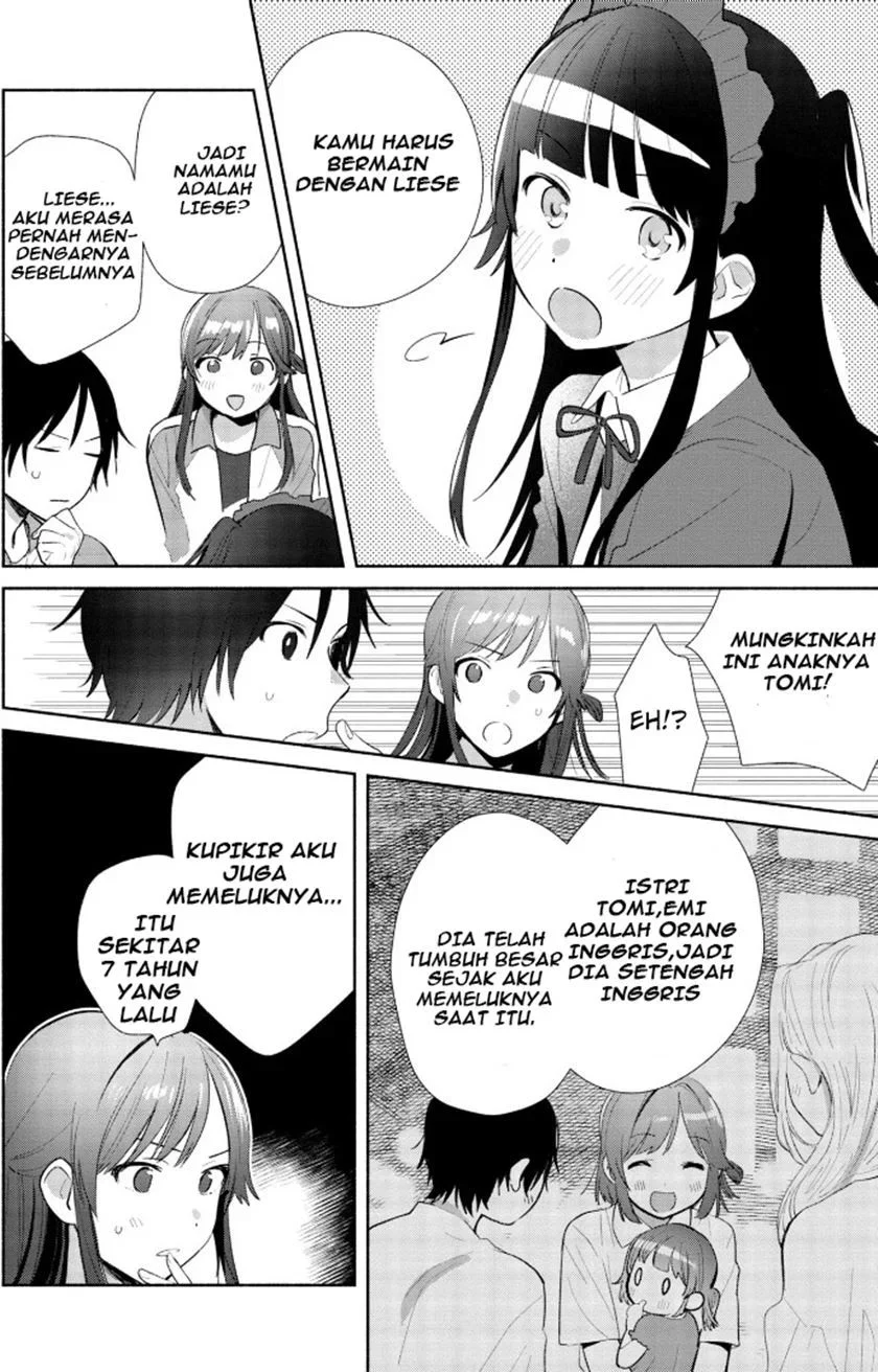 Kimi no Wasurekata wo Oshiete Chapter 2 - halaman 17