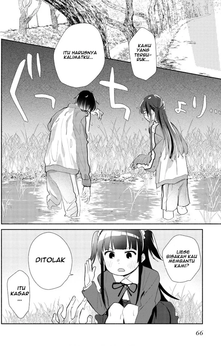 Kimi no Wasurekata wo Oshiete Chapter 2 - halaman 25